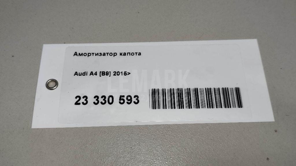 Амортизатор капота для  BMW X6 F16/F86 2014-2020