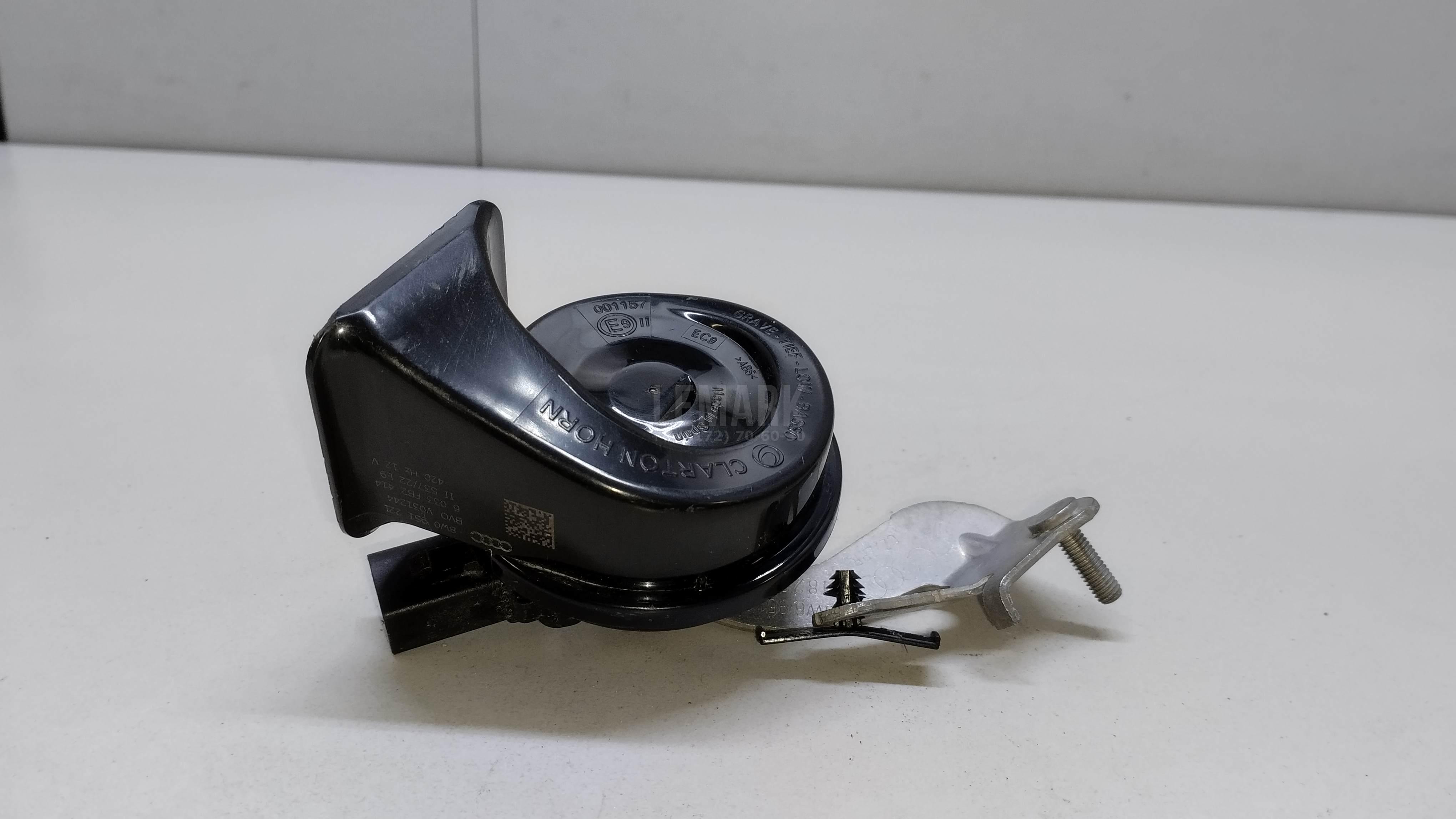 Сигнал звуковой для  Astra HD 8 2005-2011