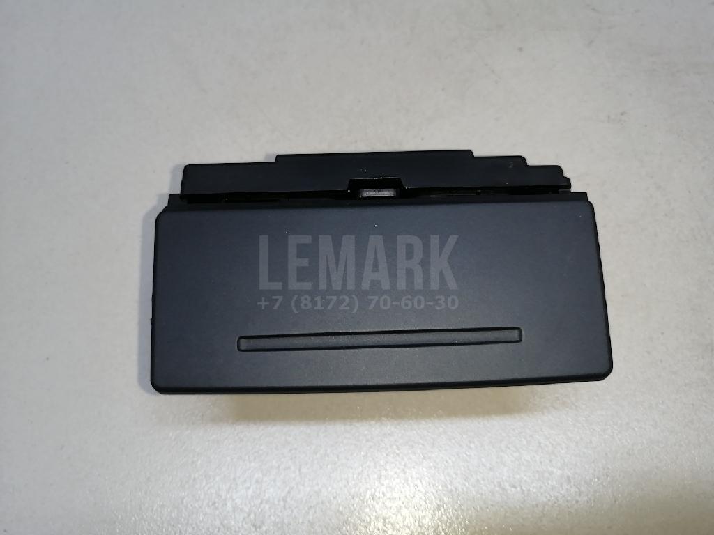 Пепельница задняя (в дверь) 4G8857406A81U VAG