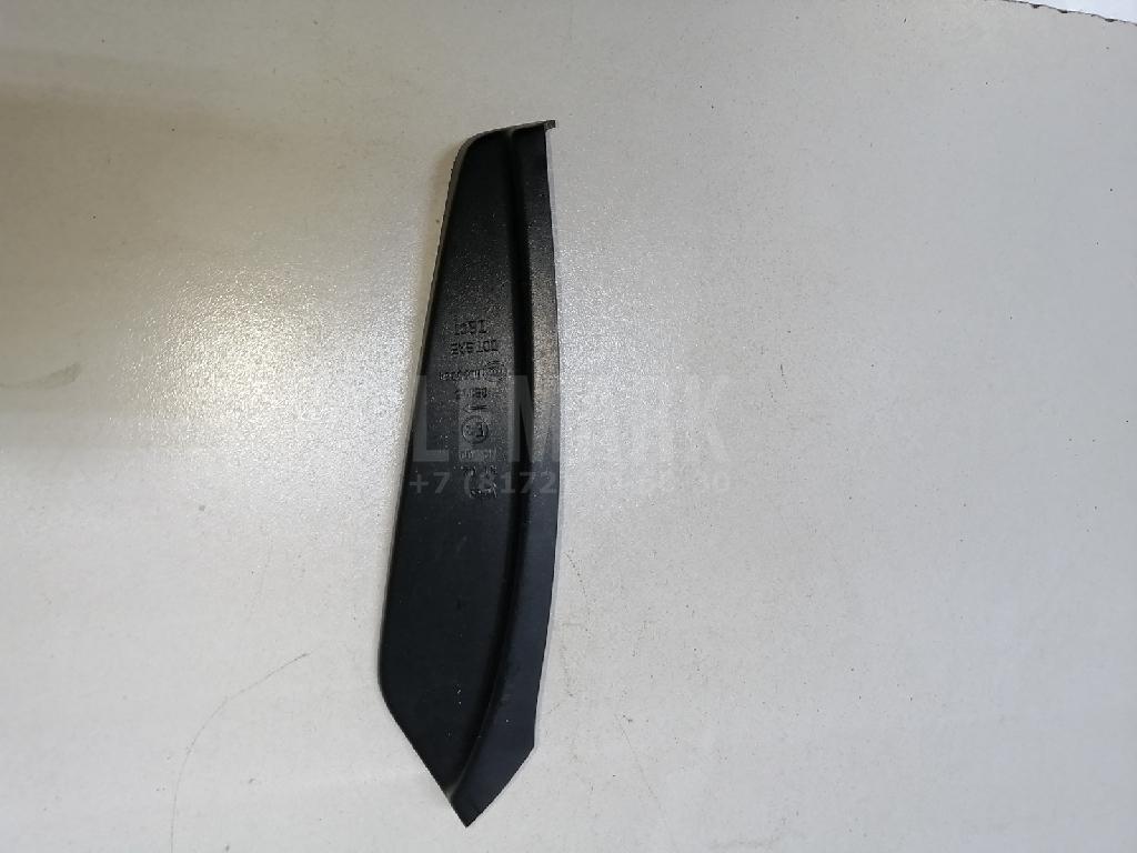 Щиток фонаря 7P69453129B9 VAG