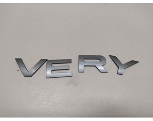 Эмблема для Land Rover Discovery V 2017> БУ состояние отличное