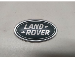 Эмблема на крышку багажника для Land Rover Discovery V 2017> с разбора состояние отличное