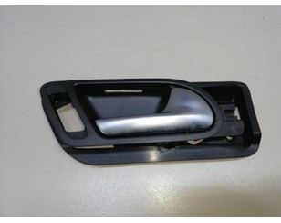 Ручка двери передней внутренняя правая для VW Tiguan 2007-2011 б/у состояние хорошее