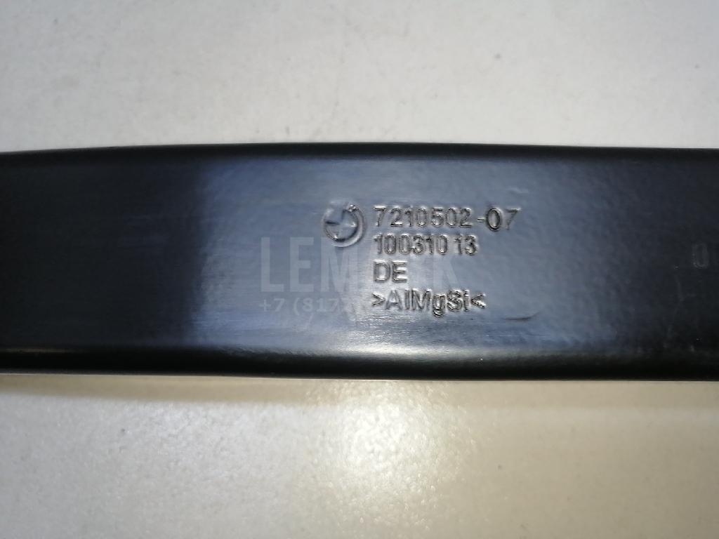 Панель передняя для  BYD Yangwang U8 2023