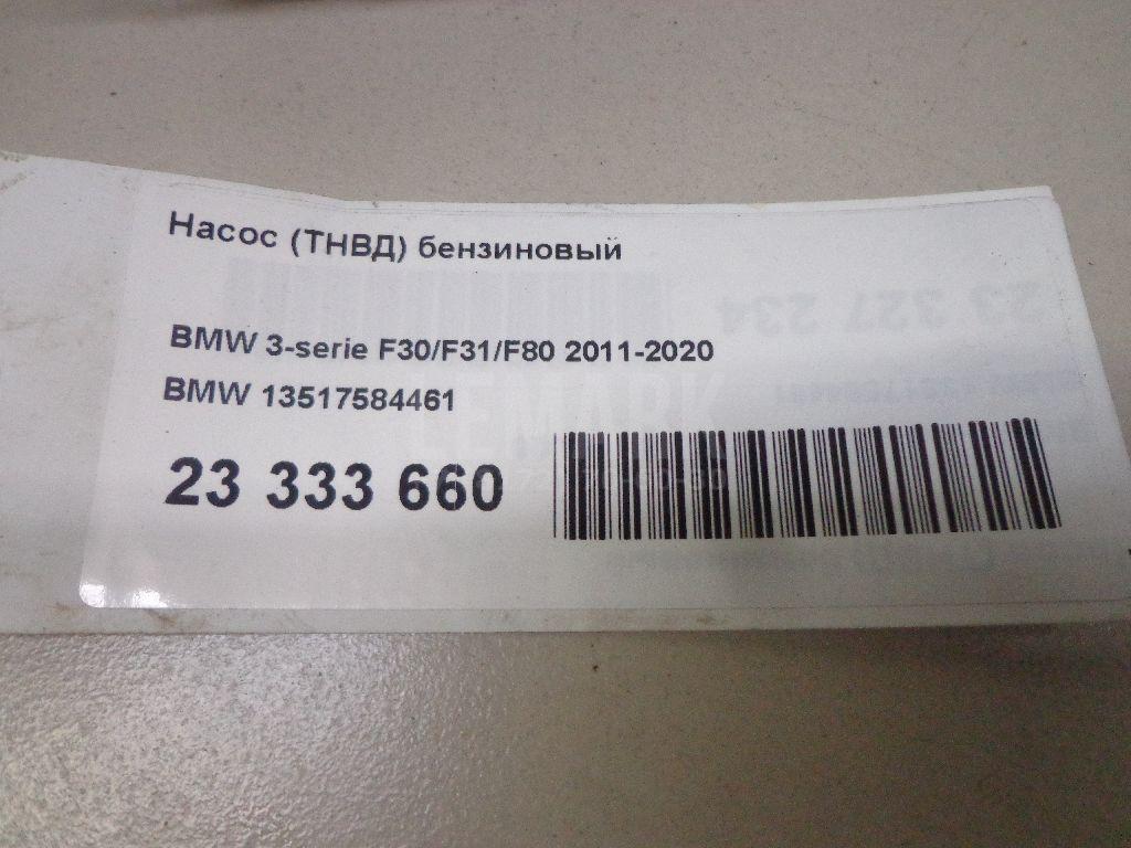 Насос (ТНВД) бензиновый