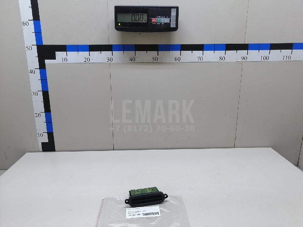 Блок управления светом для  Ford C-MAX 2010-2019