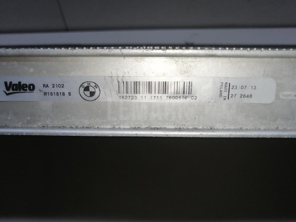 Радиатор основной для  BMW 4-serie F32/F33/F82 2012-2020