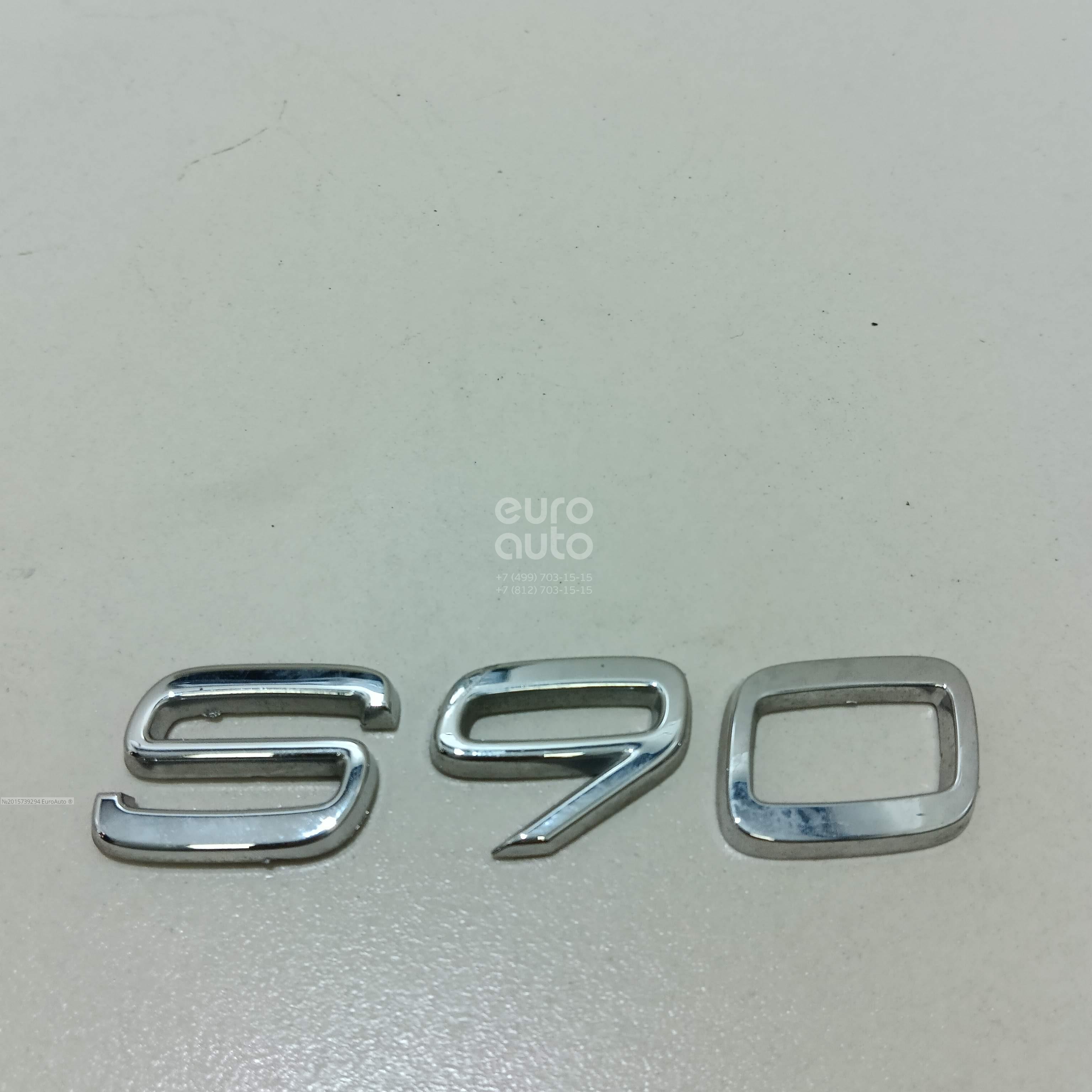 31391018 Volvo Эмблема от производителя по спец цене купить в Санкт ...