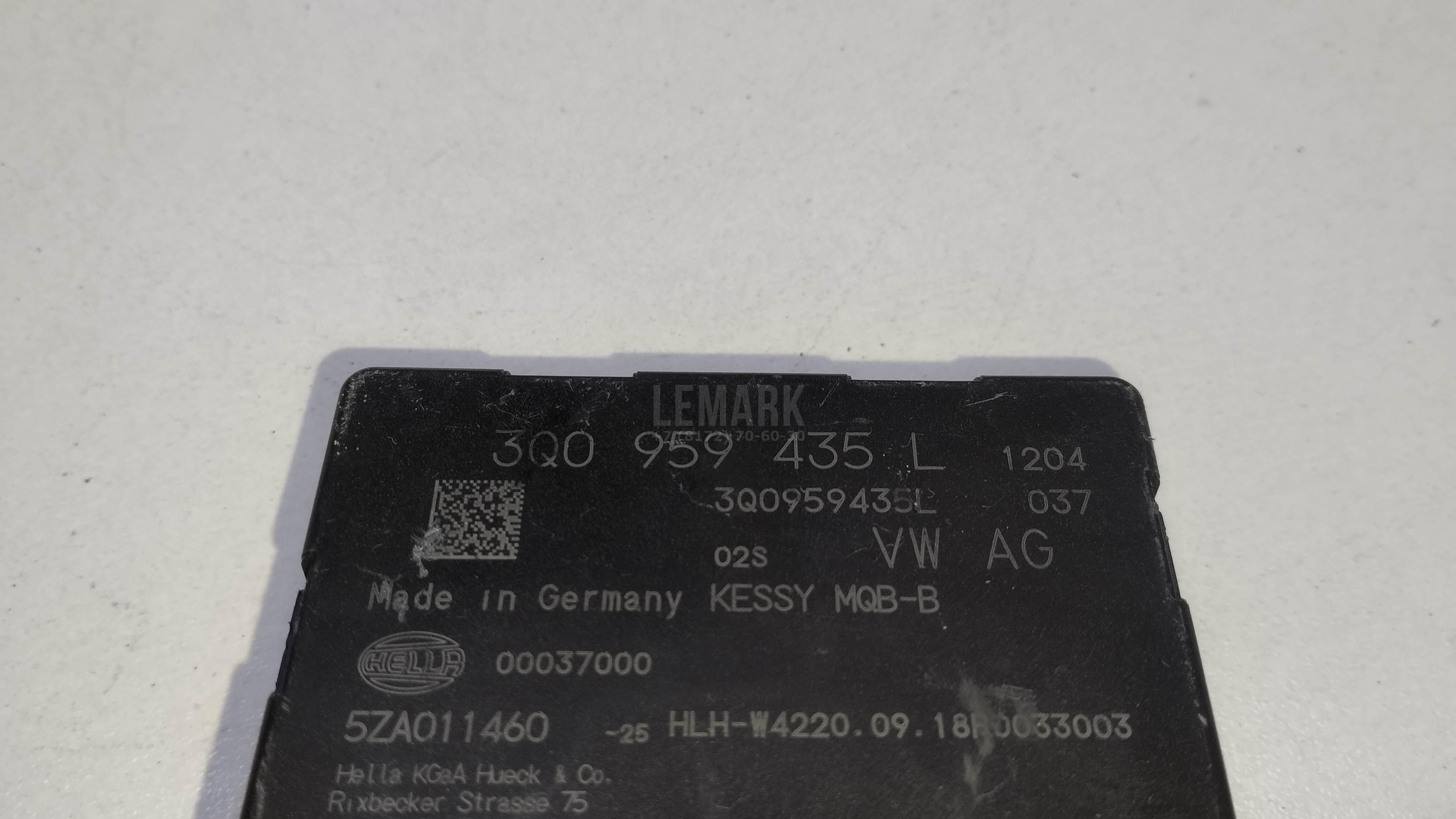 Блок электронный для  BMW X1 E84 2009-2015