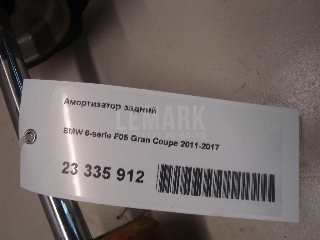 Отбойник заднего амортизатора для  BMW 6-serie F12/F13 2010-2017