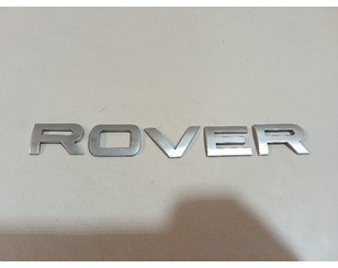 Эмблема на крышку багажника для Land Rover Range Rover Sport 2013> новый