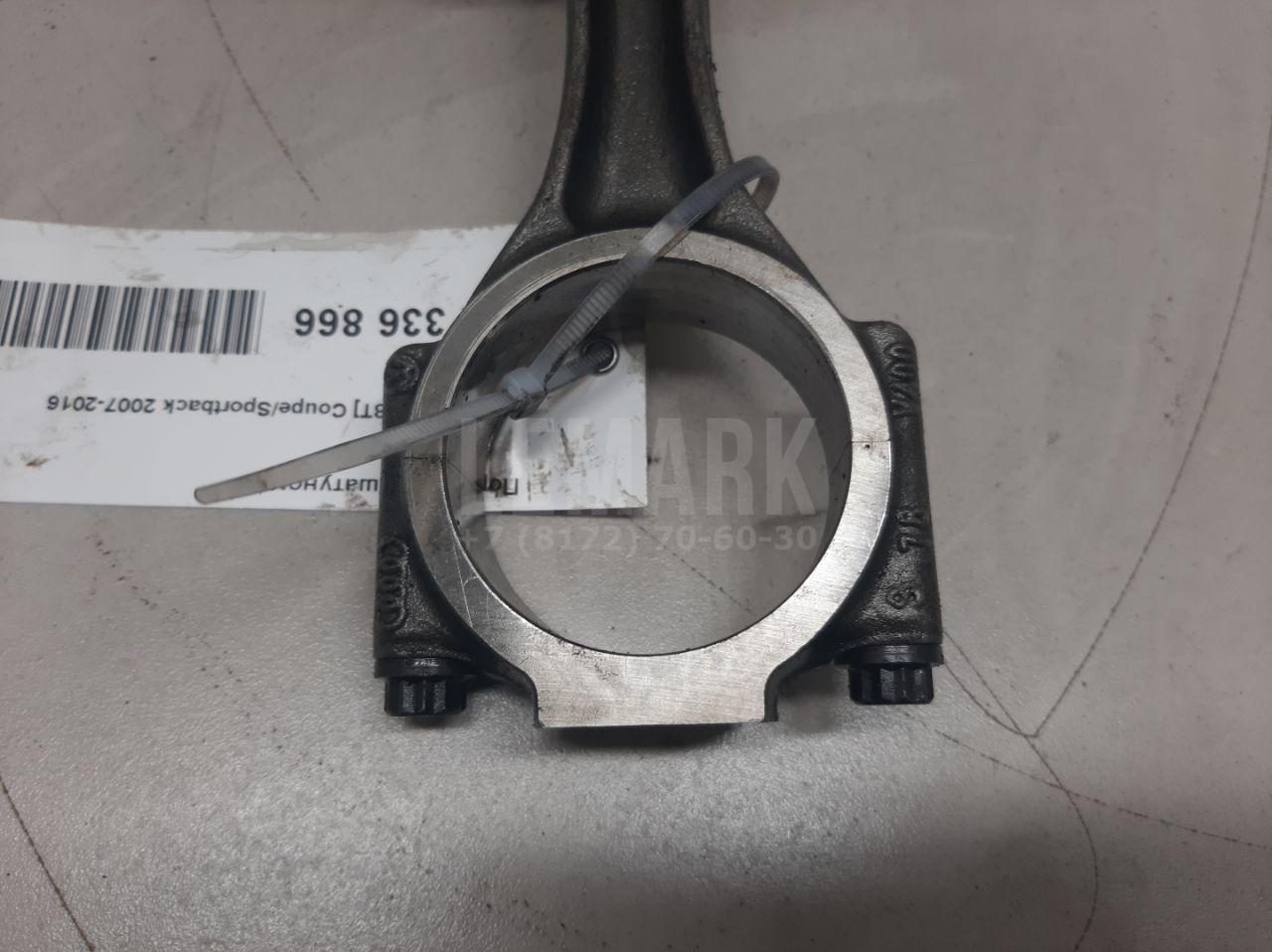 Поршень с шатуном для  BMW X6 F16/F86 2014-2020