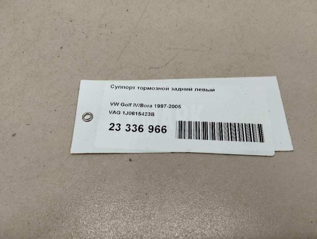 Суппорт тормозной задний левый