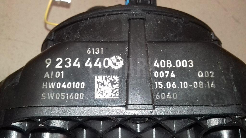 Переключатель подрулевой в сборе для  Audi R8 2007-2015
