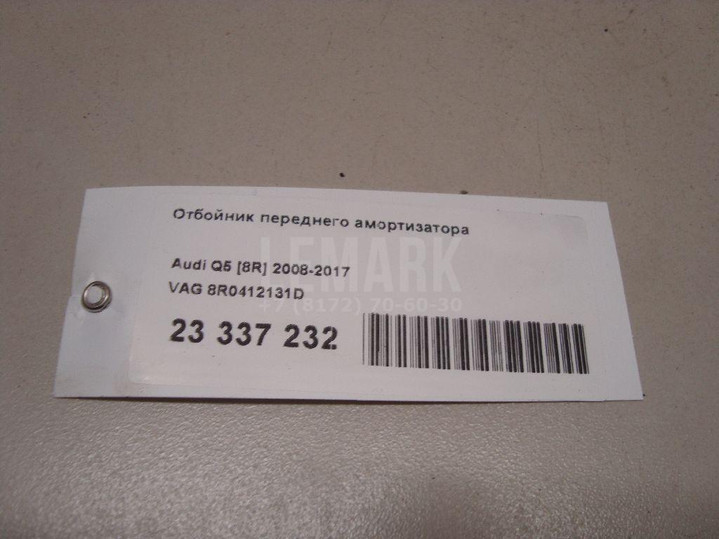 Отбойник переднего амортизатора для  Cadillac Escalade II 2000-2006