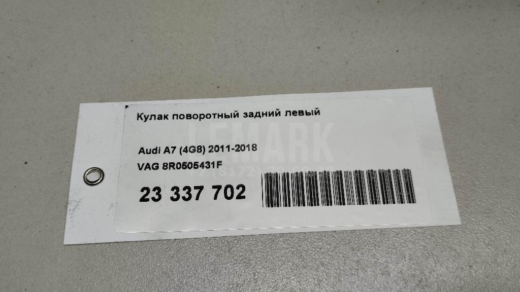 Кулак поворотный задний левый для  BMW X4 F26 2014-2018