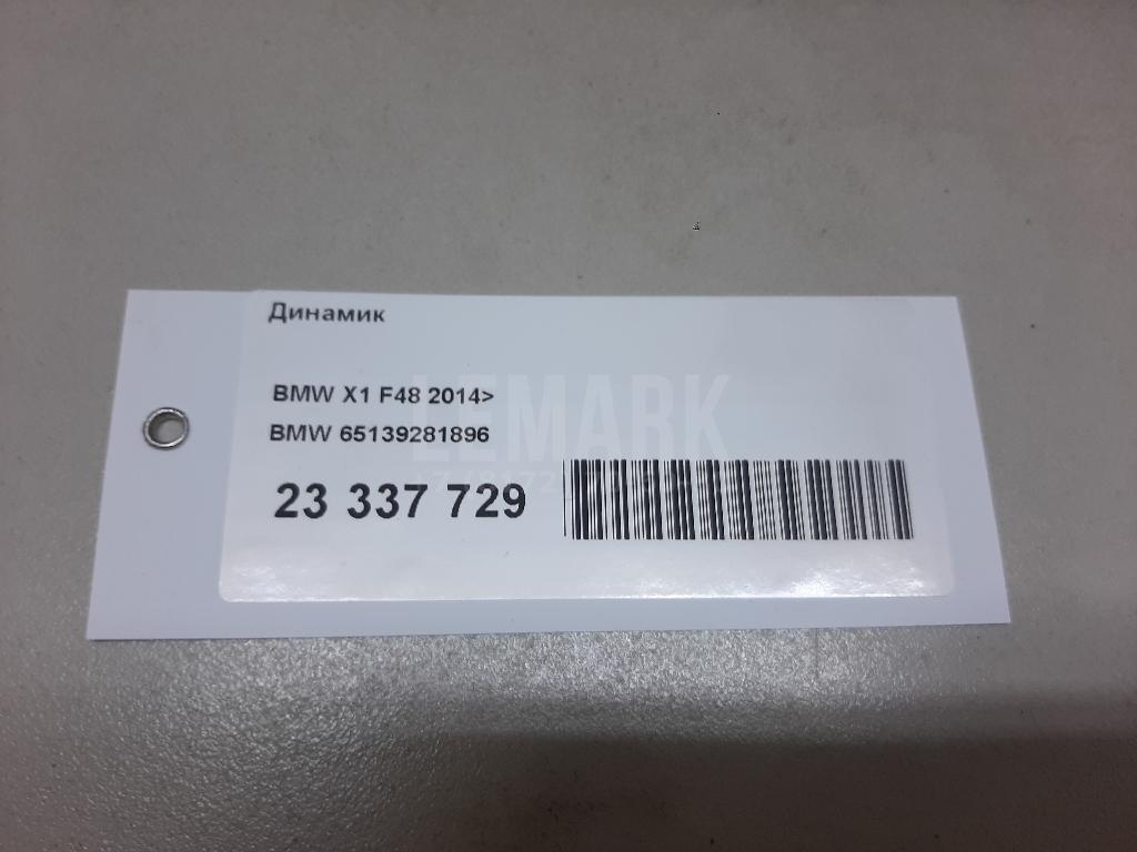 Динамик для  Belgee X70 2024