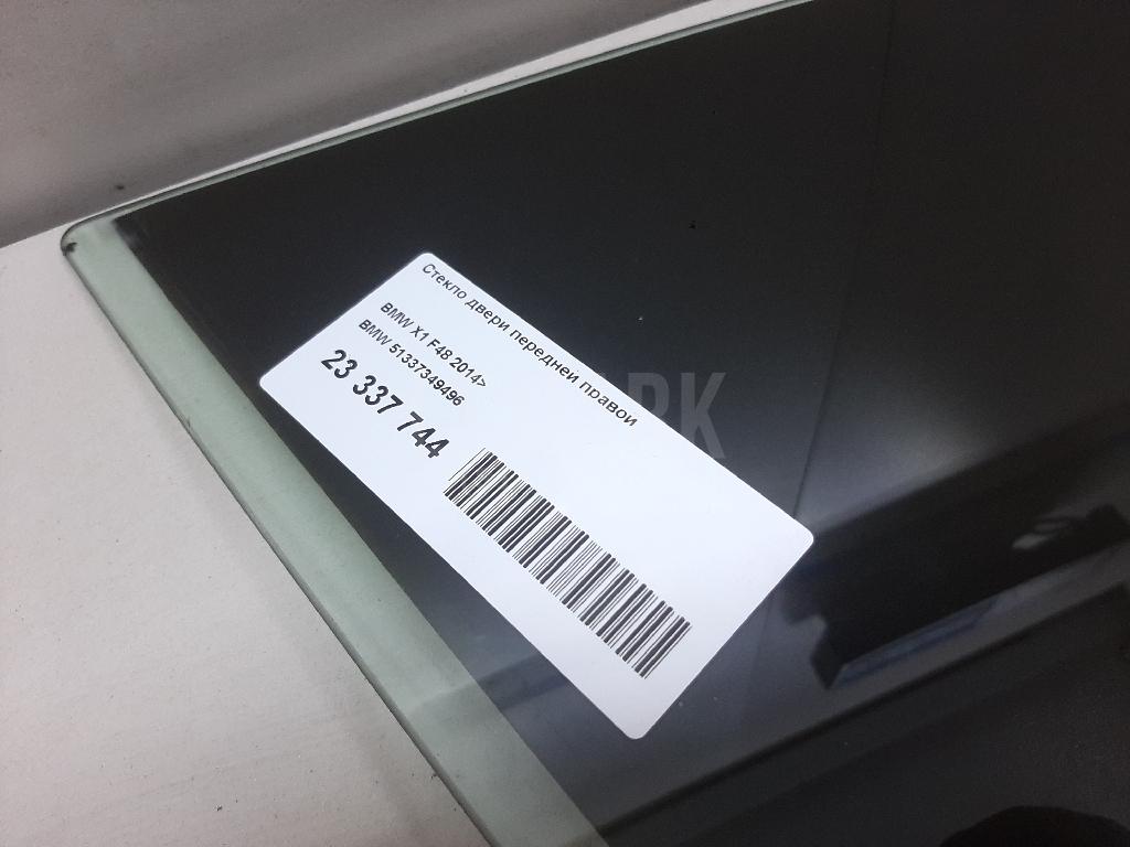 Стекло двери передней правой для  BMW 5-serie E60/E61 2003-2009