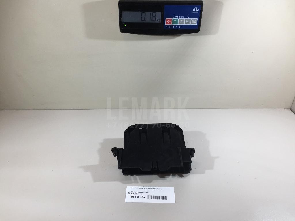 Кронштейн блока управления двигателем для  Audi A3 [8V] 2013-2020