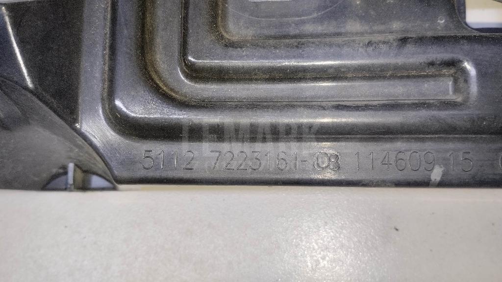Направляющая заднего бампера для  Audi A8 [4E] 2002-2010