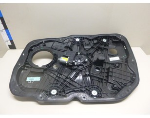 Стеклоподъемник электр. передний правый для Hyundai Genesis (DH) 2014-2016 с разборки состояние удовлетворительное