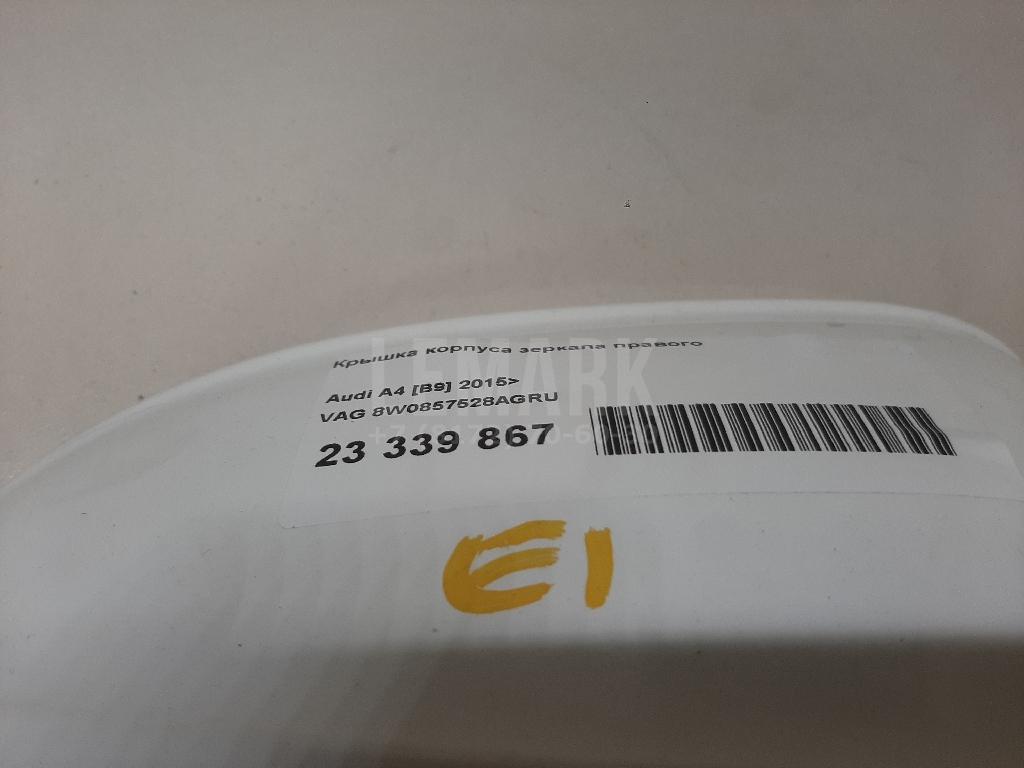 Крышка корпуса зеркала левого для  BMW 1-serie E82/E88 2007-2013