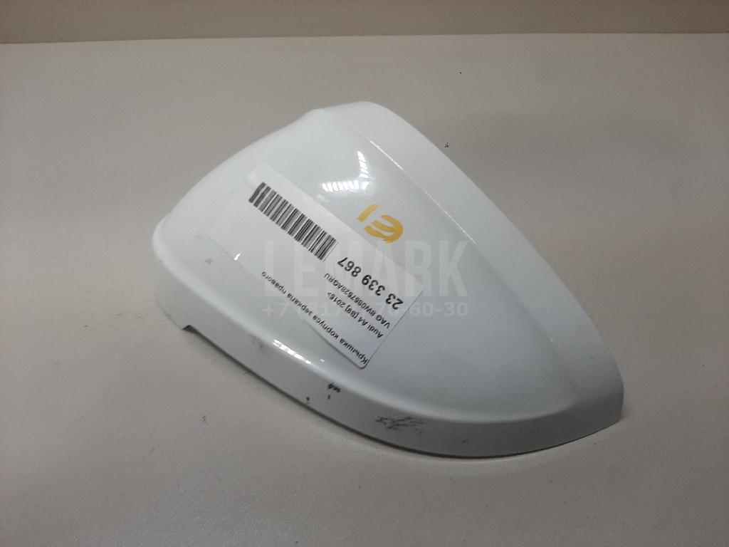 Крышка корпуса зеркала левого для  BMW 1-serie E82/E88 2007-2013