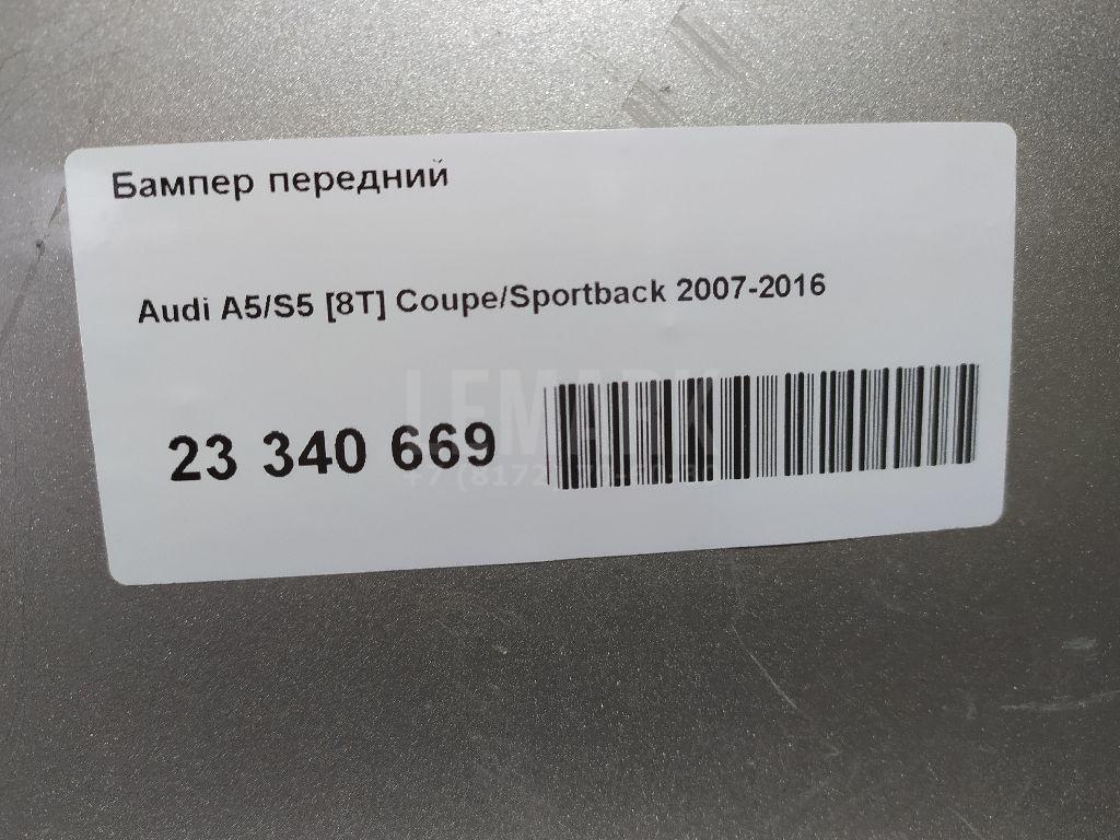 Бампер передний для  Acura MDX 2013-2020