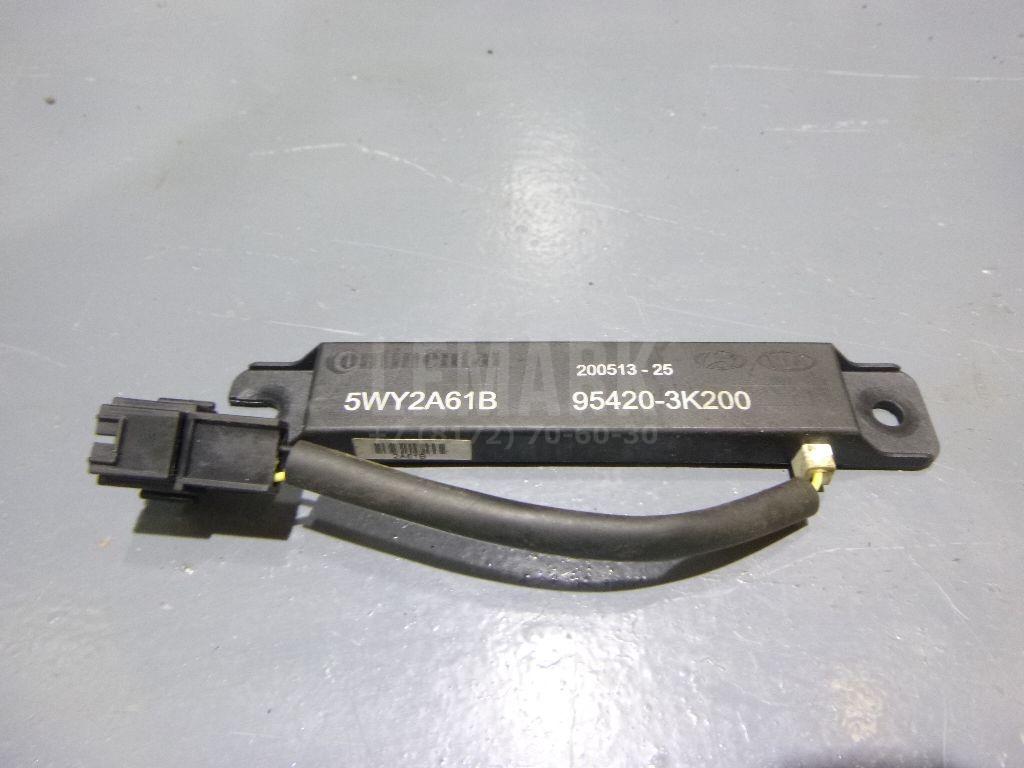 Антенна 954203K200 Hyundai-Kia