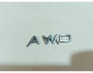 Эмблема на крышку багажника для Volvo S70 1997-2000 с разборки состояние отличное