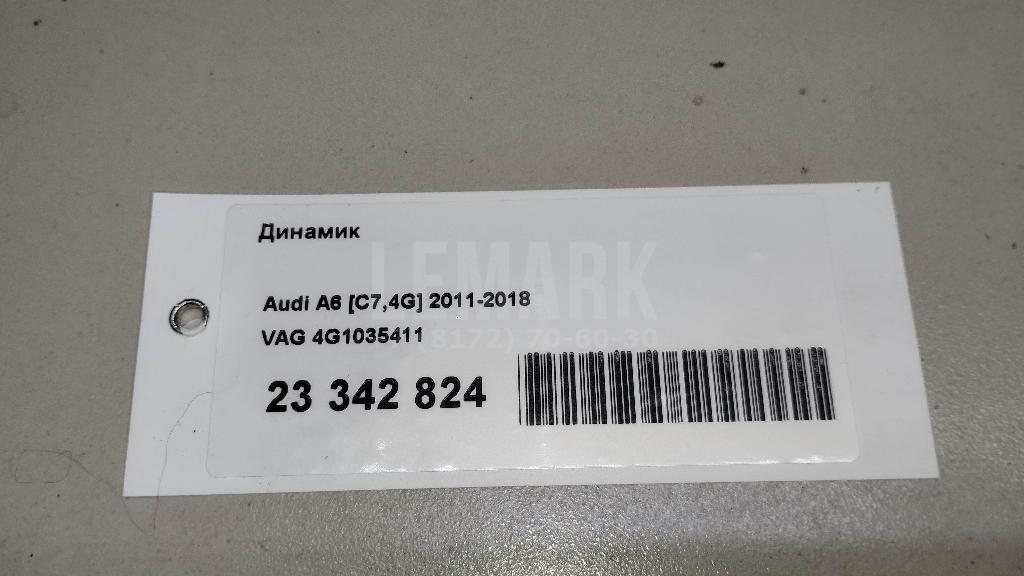 Динамик для  BYD Flyer 2005-2008