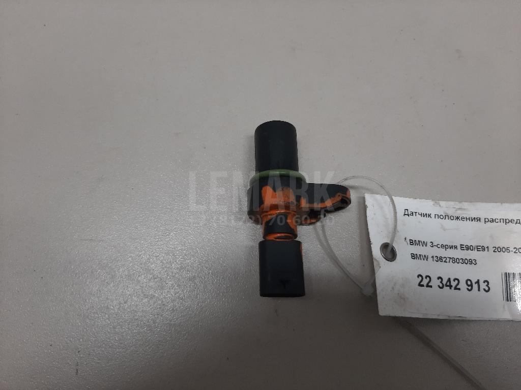 Датчик положения распредвала 13627803093 BMW