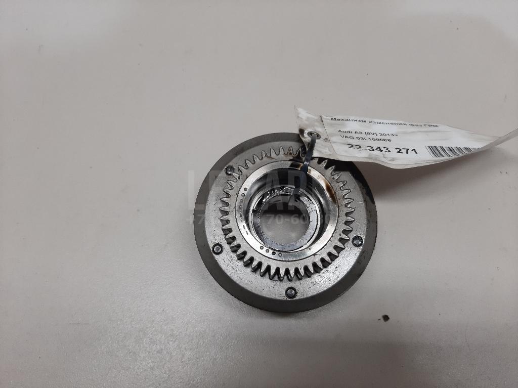 Механизм изменения фаз ГРМ 03L109088 VAG