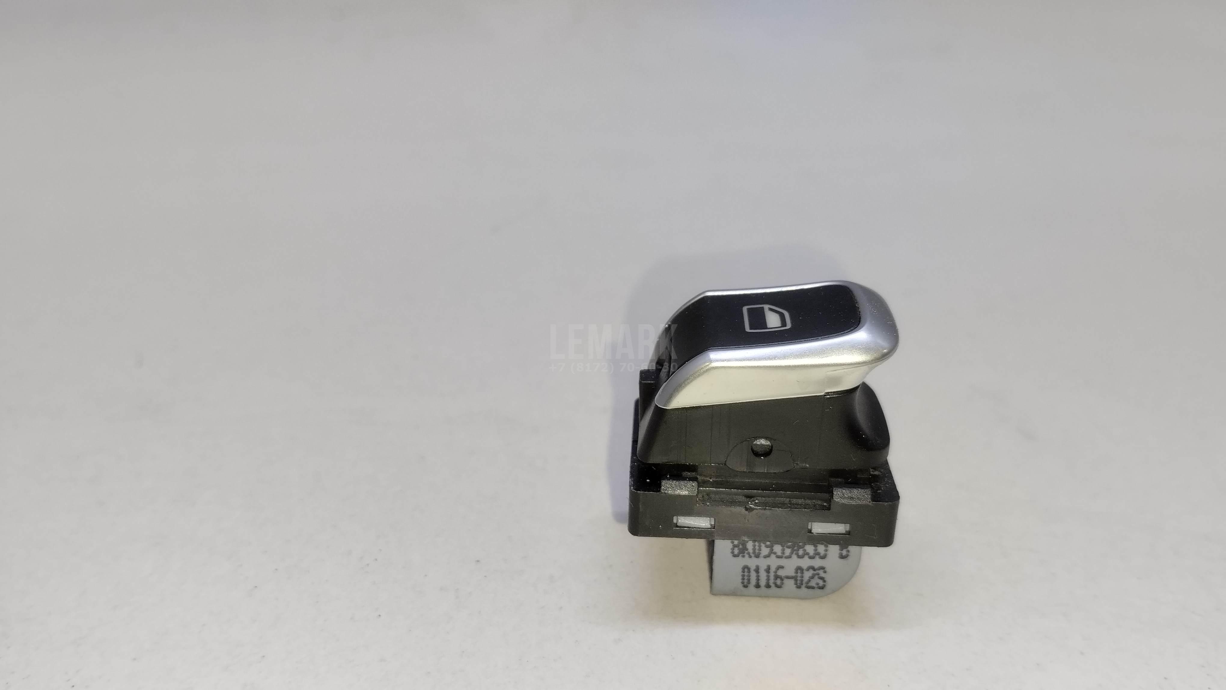 Кнопка стеклоподъемника для  Audi R8 2007-2015