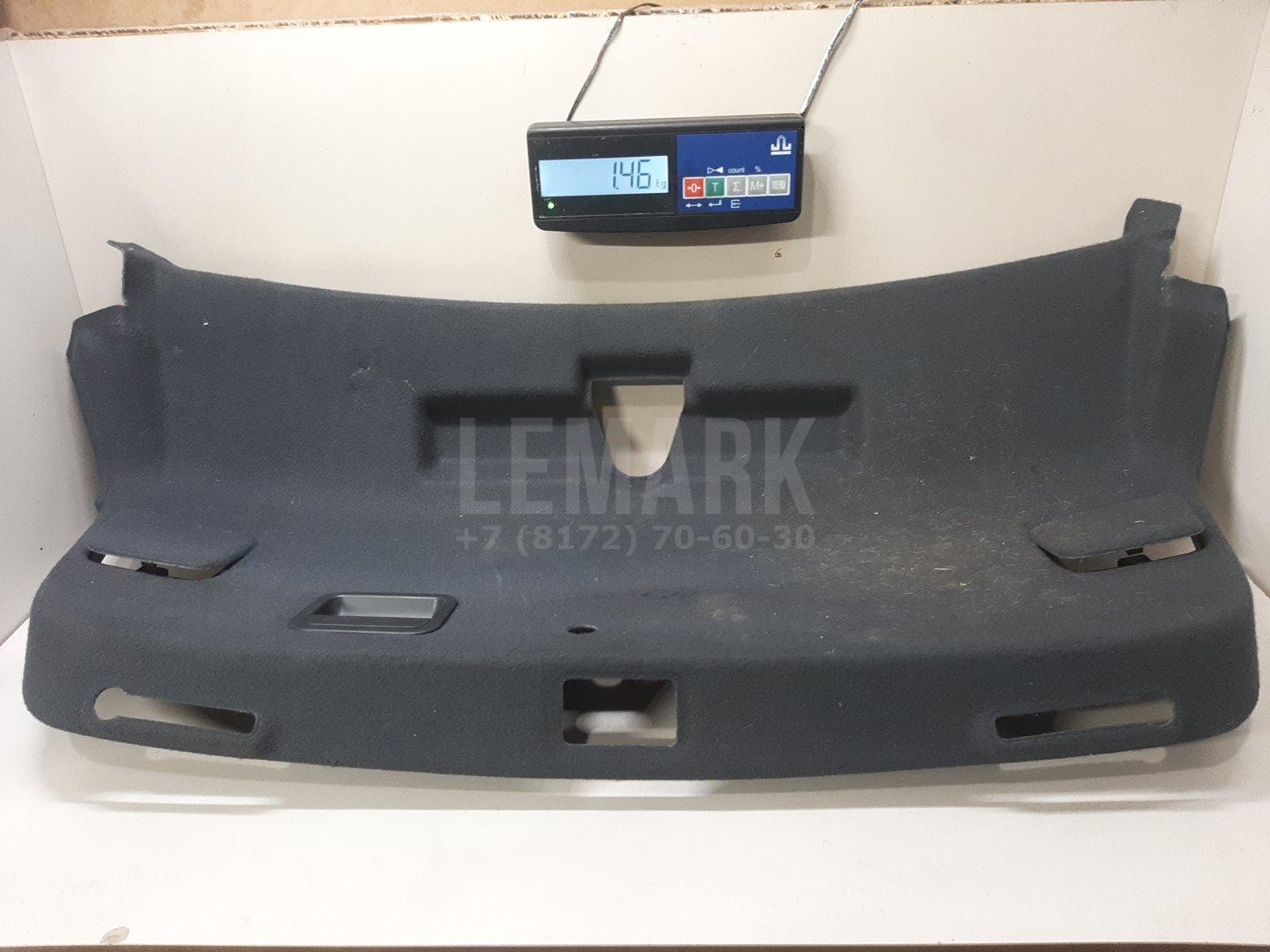 Обшивка крышки багажника для  BMW X5 F15/F85 2013-2018
