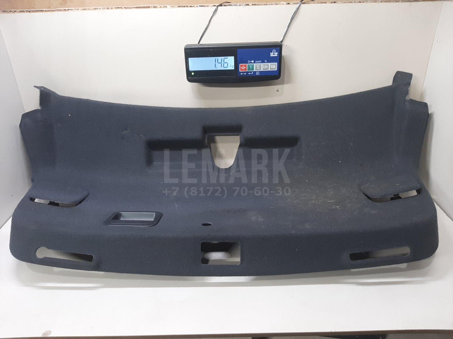 Обшивка крышки багажника для  BMW X5 F15/F85 2013-2018