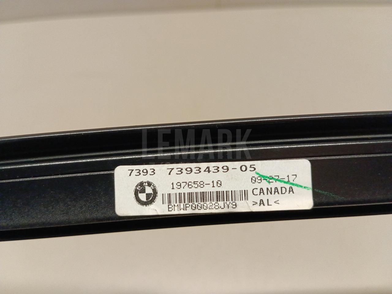 Направляющая стекла двери для  BYD F3 2006-2013