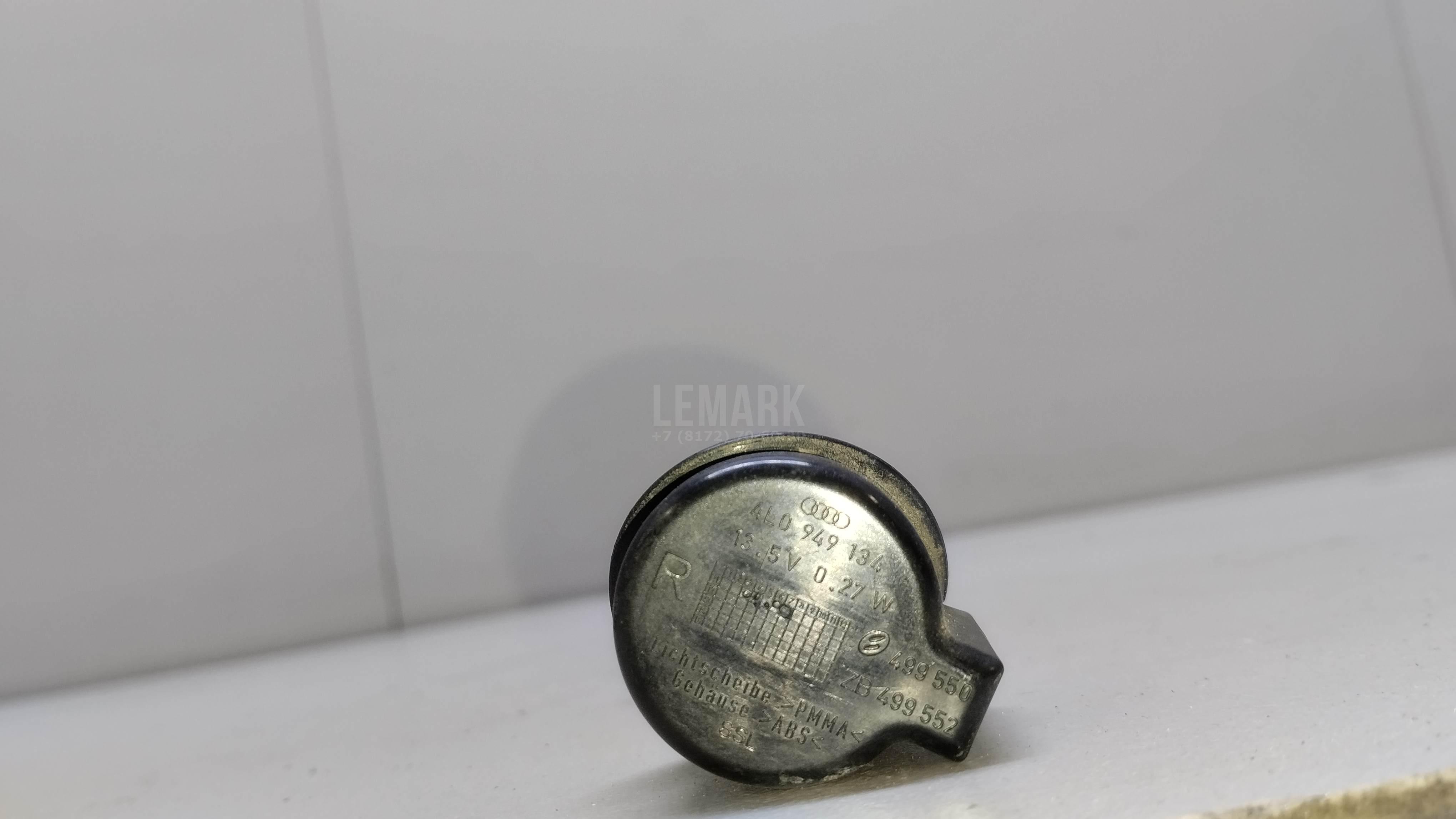 Подсветка для  Belgee X50 2023