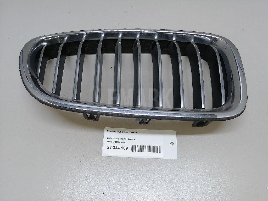 Решетка радиатора правая для  BMW X1 E84 2009-2015