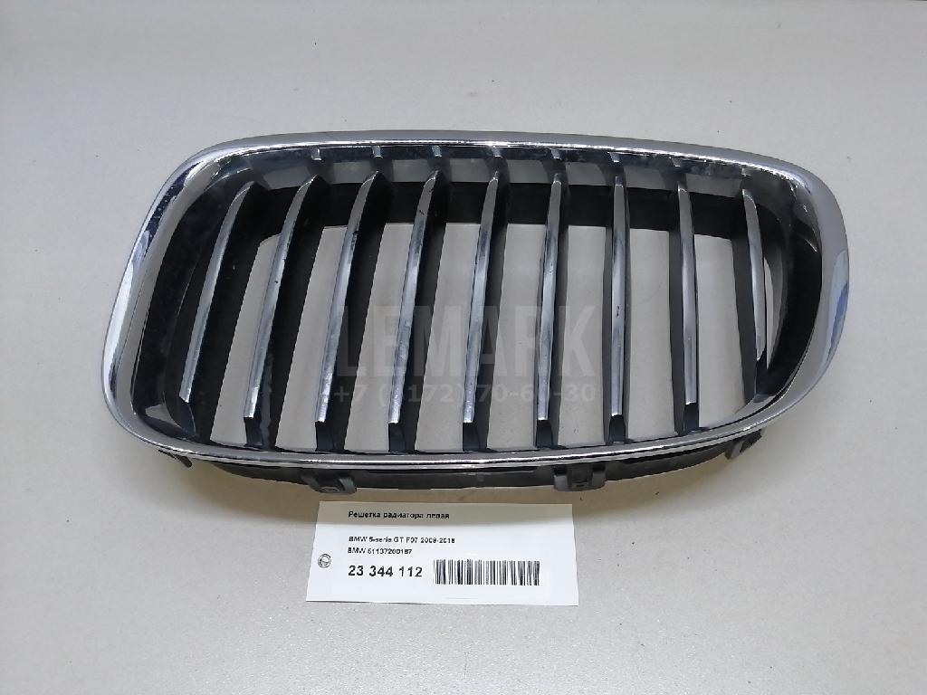 Решетка радиатора левая для  Acura MDX 2007-2013