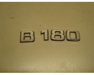 Эмблема на крышку багажника для Mercedes Benz W246 B-klasse 2012-2018 б/у состояние отличное