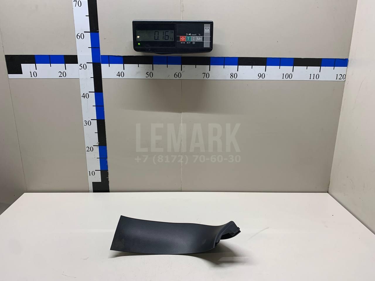 Обшивка двери багажника 817403U000WK Hyundai-Kia