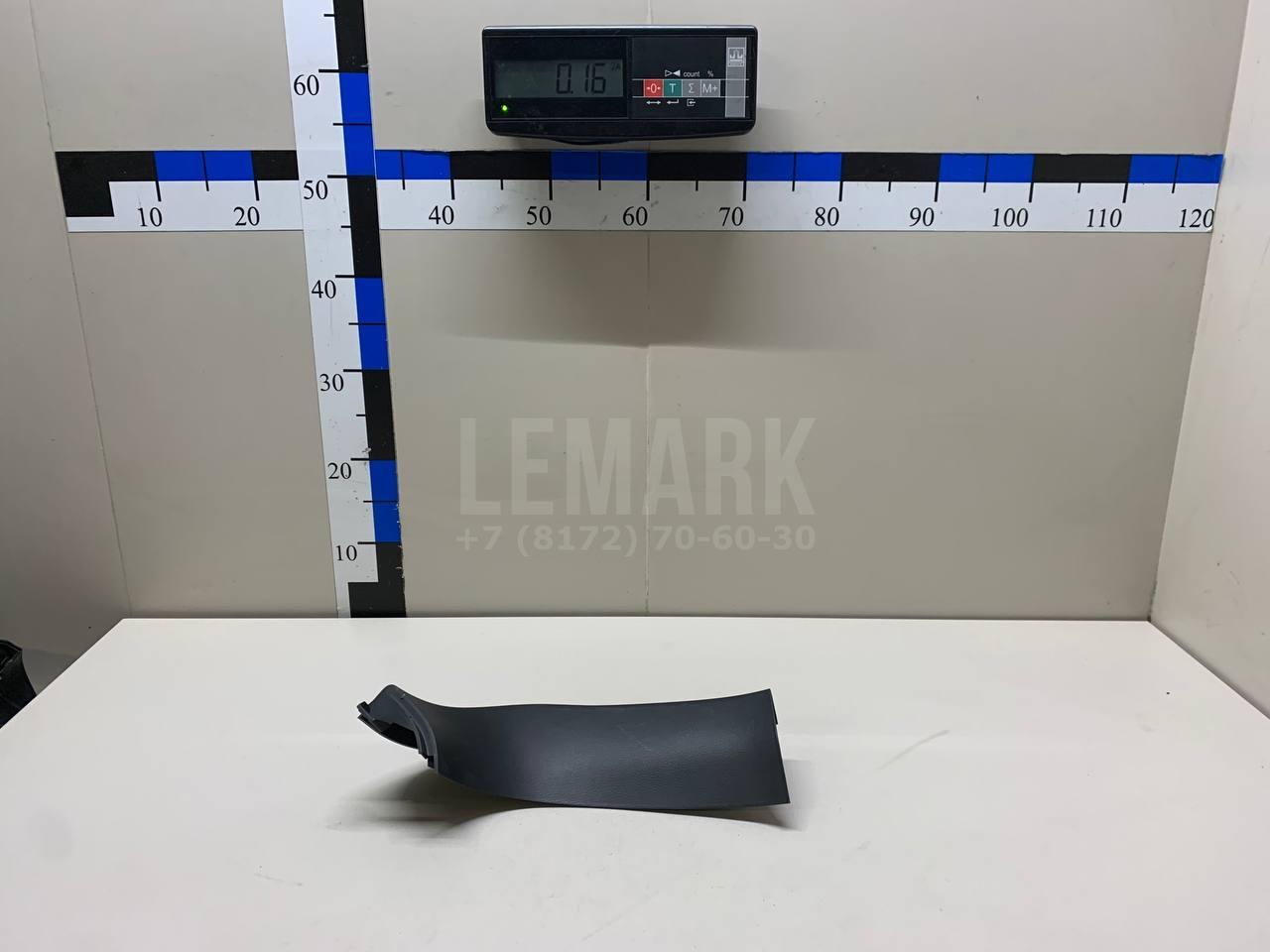 Обшивка двери багажника 817303U000WK Hyundai-Kia