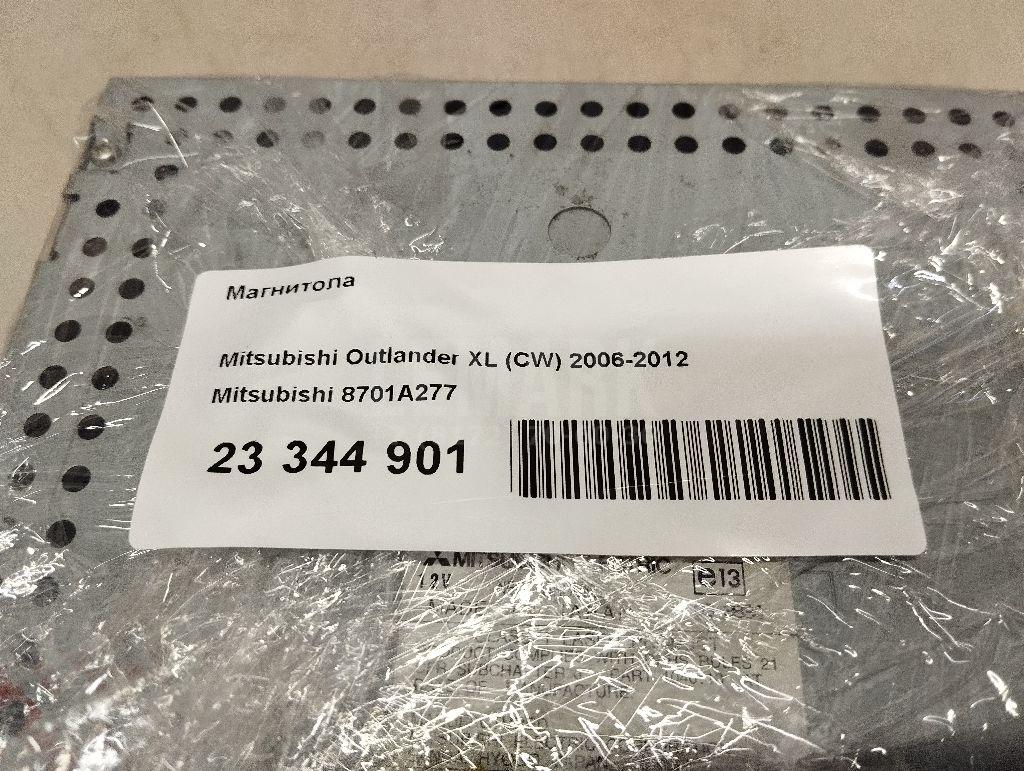 Магнитола
