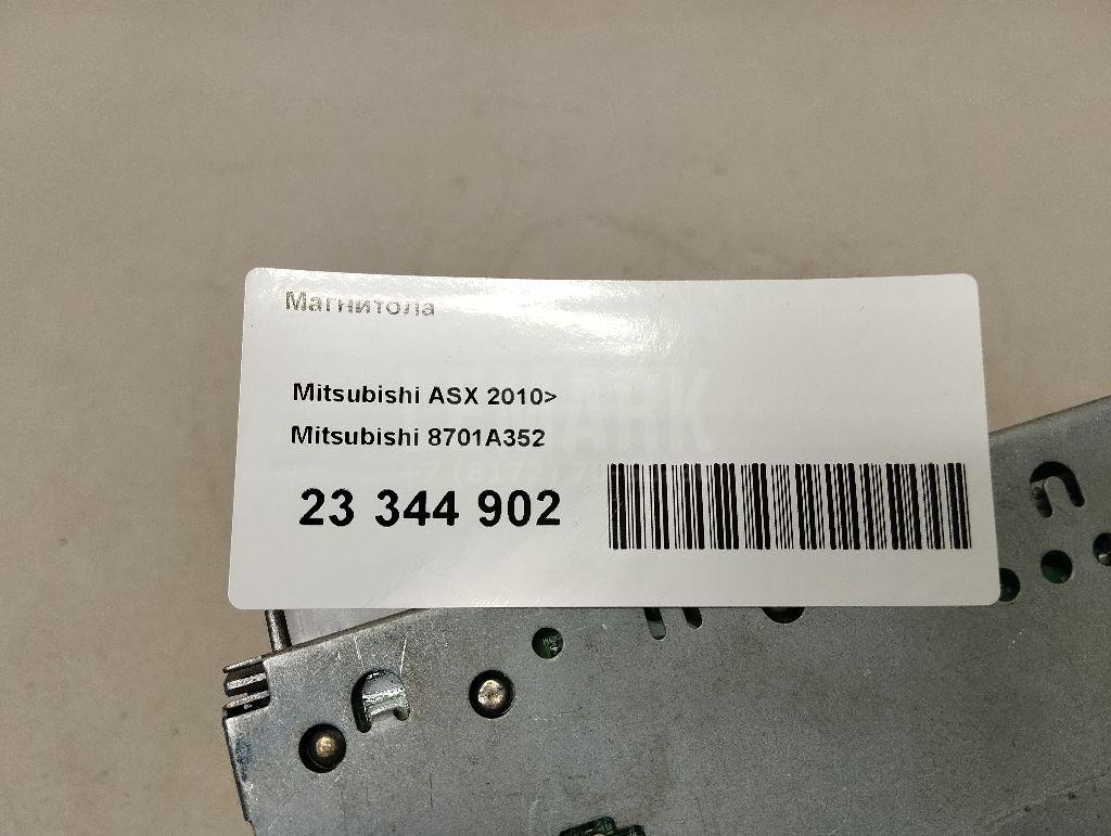 Магнитола