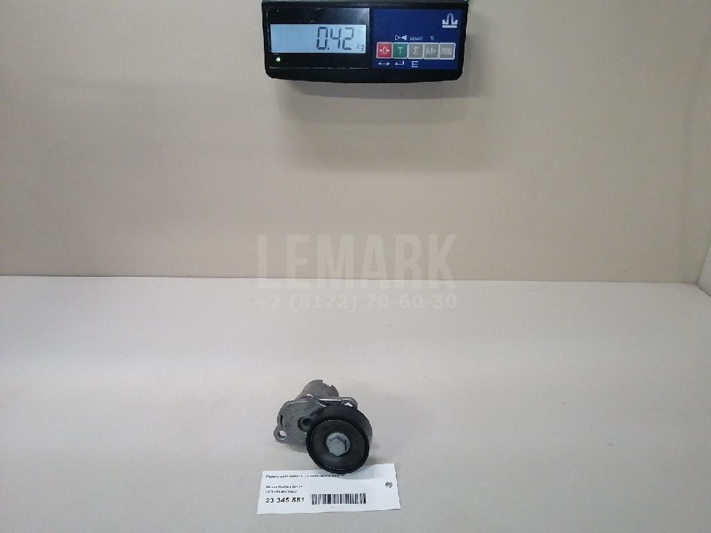 Ролик-натяжитель ручейкового ремня для  BMW 3-serie F30/F31/F80 2011-2020