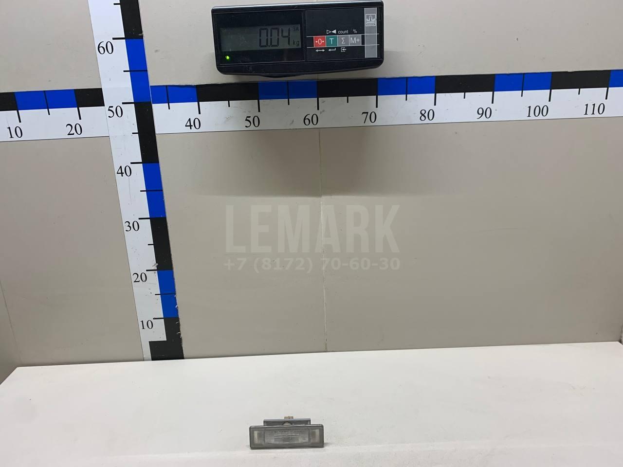 Фонарь подсветки номера 925012G000 Hyundai-Kia