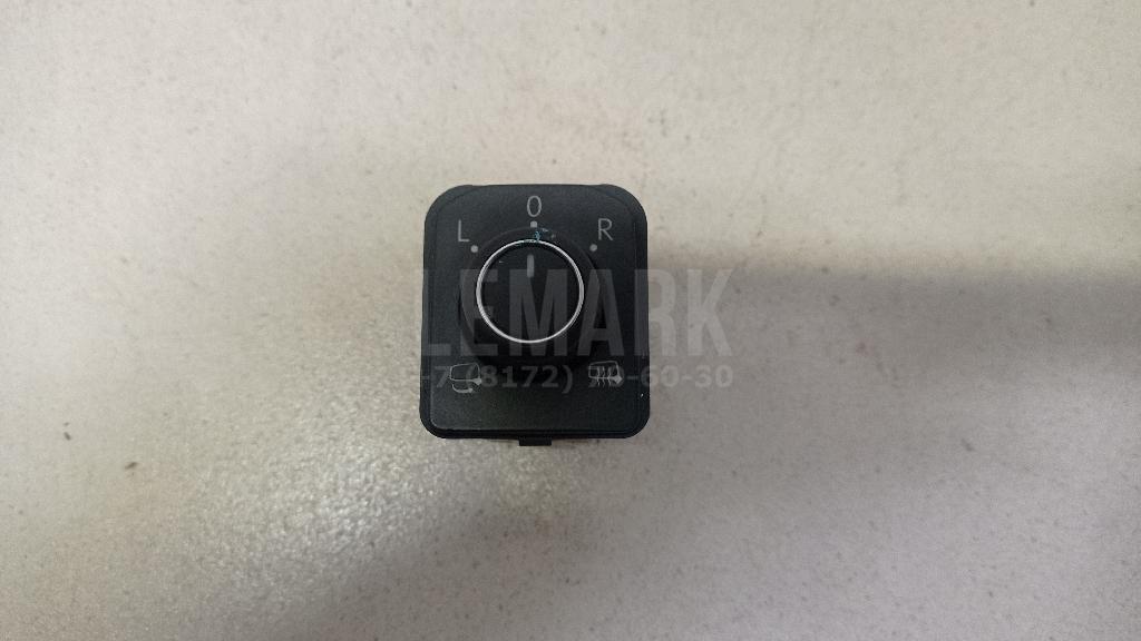 Переключатель регулировки зеркала 3G0959565CICX VAG