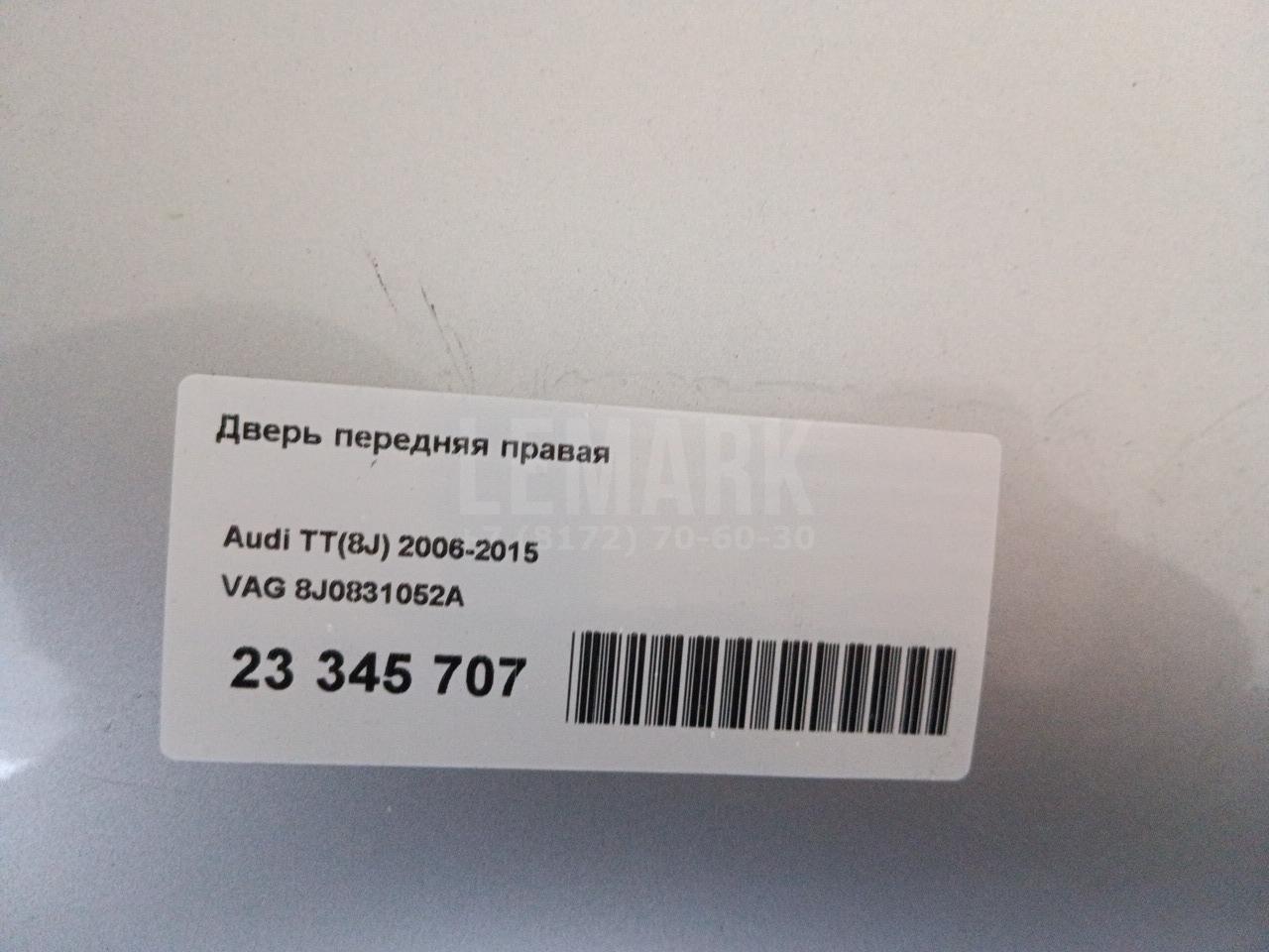 Дверь передняя правая для  Audi Allroad quattro 2012-2019