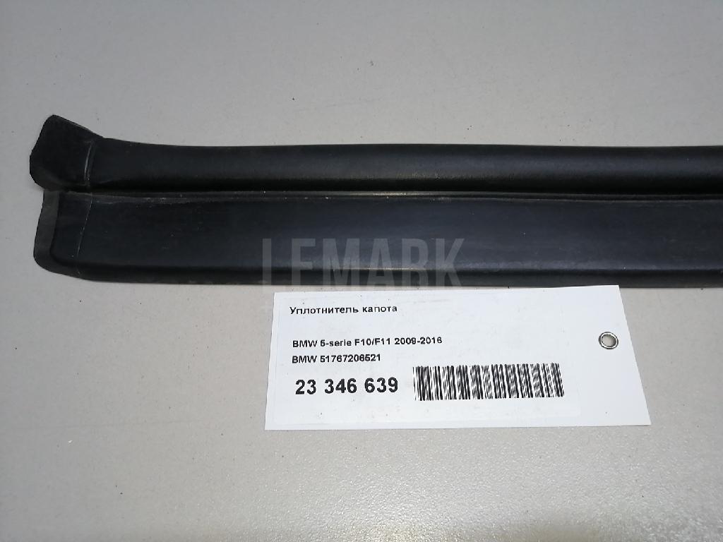 Уплотнитель капота для  Audi A4 [B7] 2005-2007
